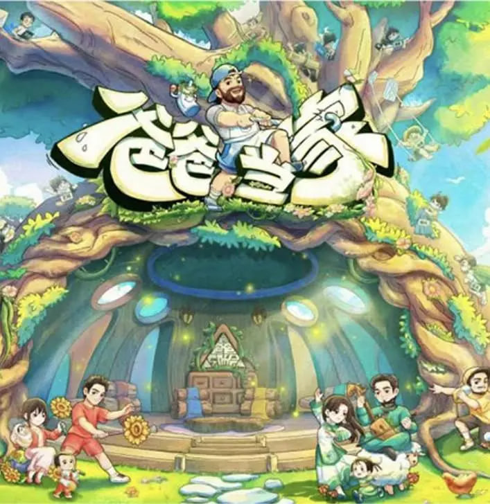 亚洲日韩二