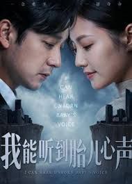 善良的公与媳4在线播放