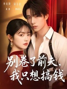 鲁大师影视资源下载