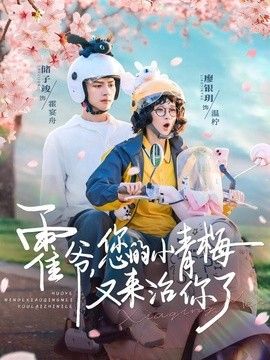 日韩欧美国产激情