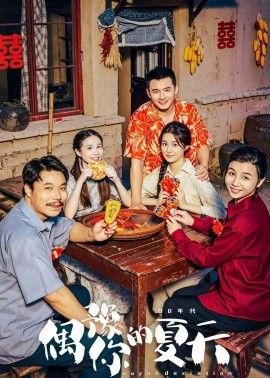 鲁大师中字免费观看高清