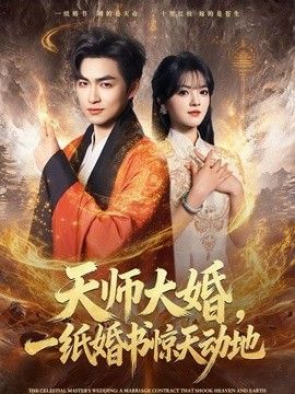 日产車间五百男女集体作爱