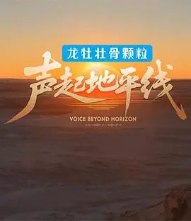 鲁大师免费观在线看日韩