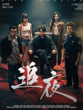 鲁大师手机版视频观看