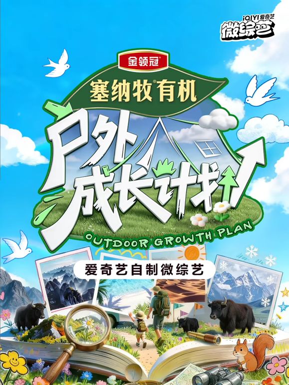 顿悟之白骨美人心