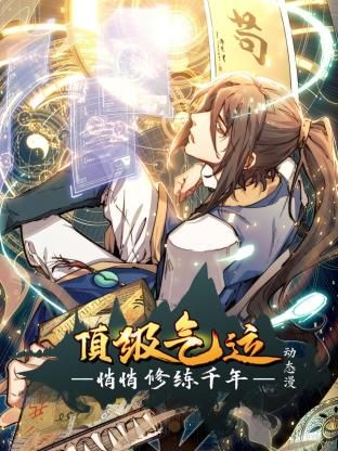 亚洲视频二区免费完整版在线播放