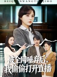 亚洲第一区示频