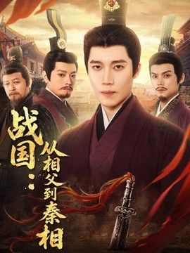 1234在线观看免费高清电视剧