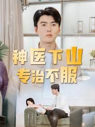鲁大师影视免费版下载官网