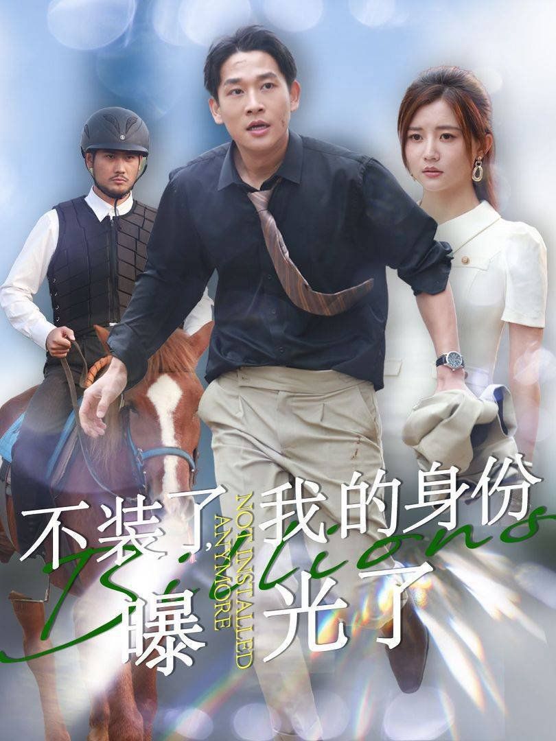 鲁大师手机版官网入口