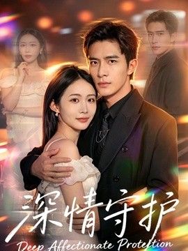 鲁大师视频在线观看免费网站成人