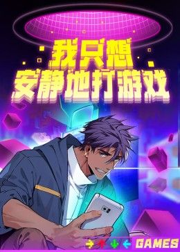 高压监狱哪里可以看电影啊