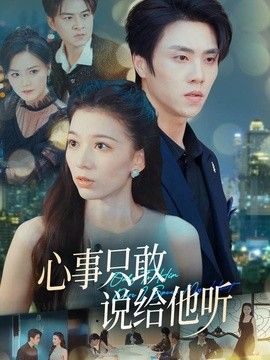 国产91视频在线观看
