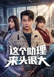 亚洲二区在线看