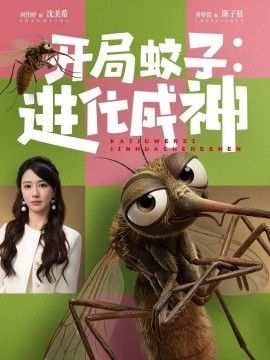 国产一区二区三区视频一