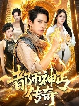看胸的软件
