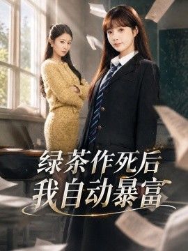 一二三四在线观看免费中文在