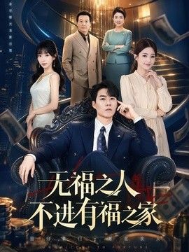 鲁大师官网免费播放视频在