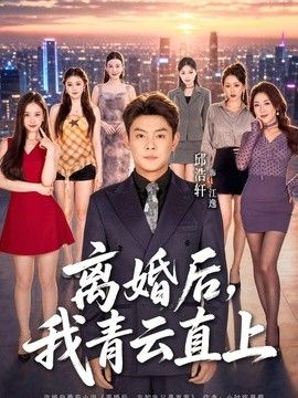 亚洲第一区在线