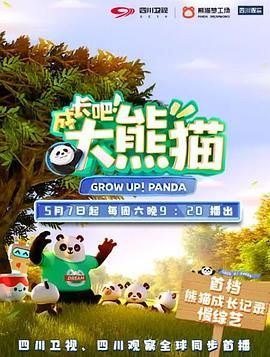 大学宿舍啪啪h