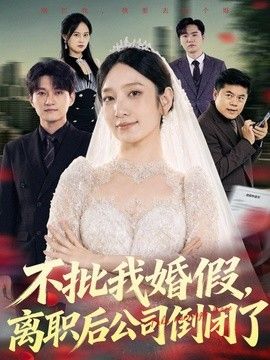 一个人传媒在线观看