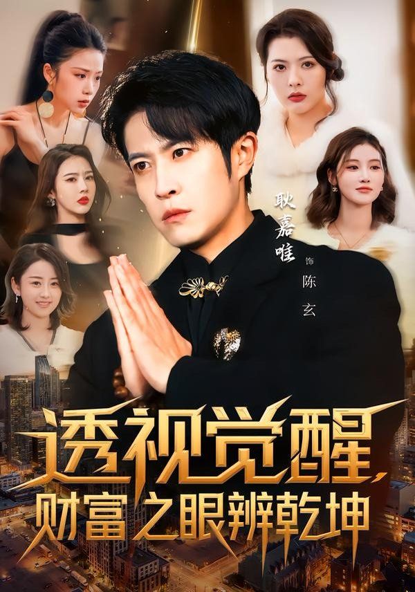 糖心vlong在线观看免费