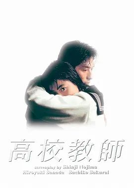 免费看国产一区二区三区