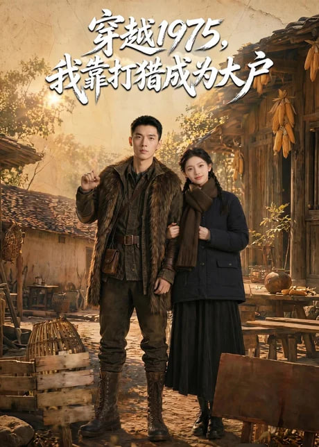 在线国产精品一区二区
