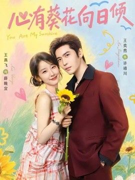 鲁大师在线高清观看影视