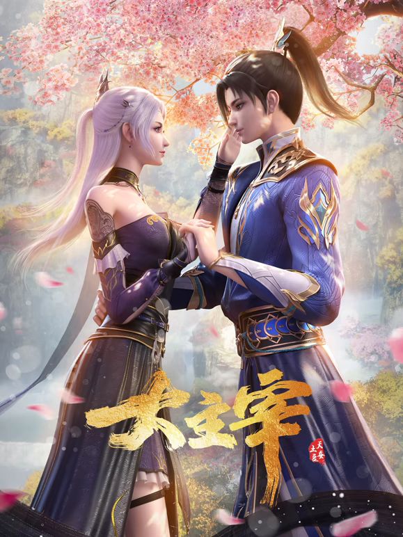 鲁大师日韩视频教程